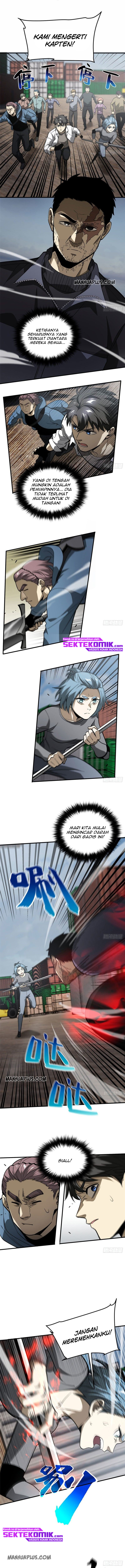 Global Gao Wu (Global Martial Arts)